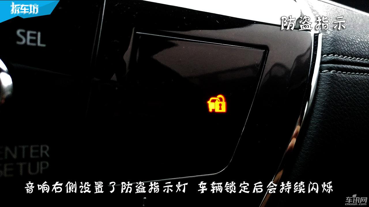 2021款卡罗拉双擎精英车主体验,城市短途代步卡罗拉双擎