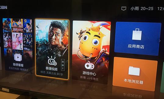 迪优美特x12和x16哪个好,迪优美特x8和x16区别