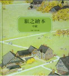 不知道选择哪些绘本,绘本参差不齐如何选出好绘本