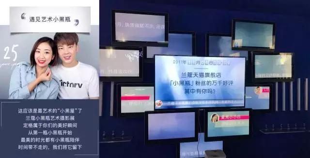 兰蔻快闪店2024,兰蔻快闪店路演