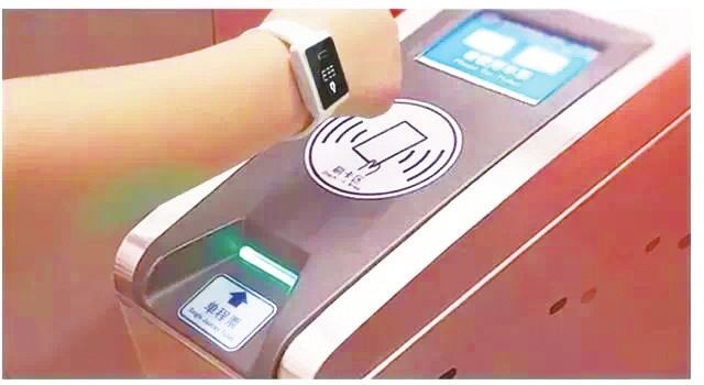 移动支付时代nfc,nfc移动支付的优点是什么