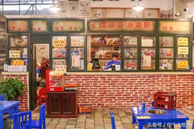 成都美食推荐街边必吃,城市风味不踩坑美食指南