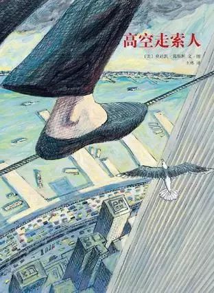 豆瓣9分以上的文学书,豆瓣9.0高评分书单推荐