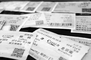 今天起，临沂要大变了！这辈子我都不会后悔留在了临沂！