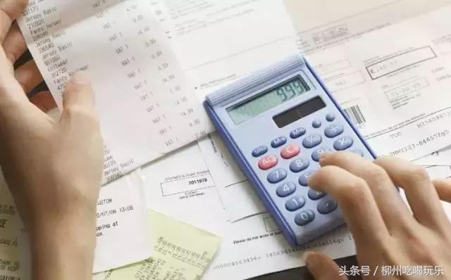 柳州平均工资2023最新公布,柳州平均工资出炉