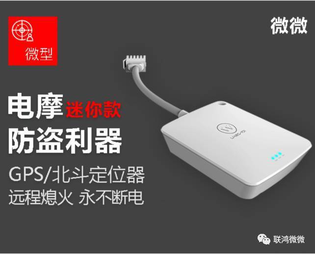 冬天电动车充不上电牢记这几招,冬天电动车电池充几个小时就满了