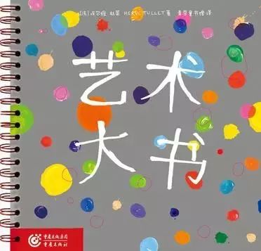 豆瓣9分以上的文学书,豆瓣9.0高评分书单推荐