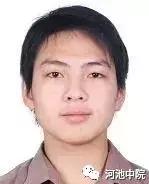 金城江区发布最新老赖名单,2017年金城江区失信人名单