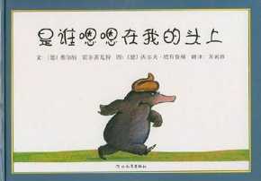 不知道选择哪些绘本,绘本参差不齐如何选出好绘本