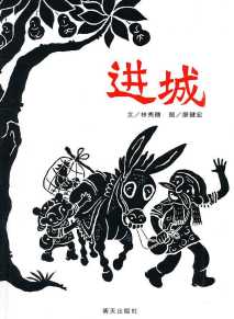 不知道选择哪些绘本,绘本参差不齐如何选出好绘本