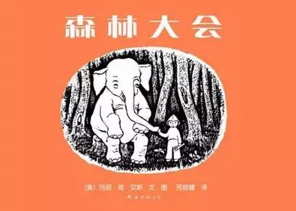 豆瓣9分经典书籍,豆瓣9分以上图书