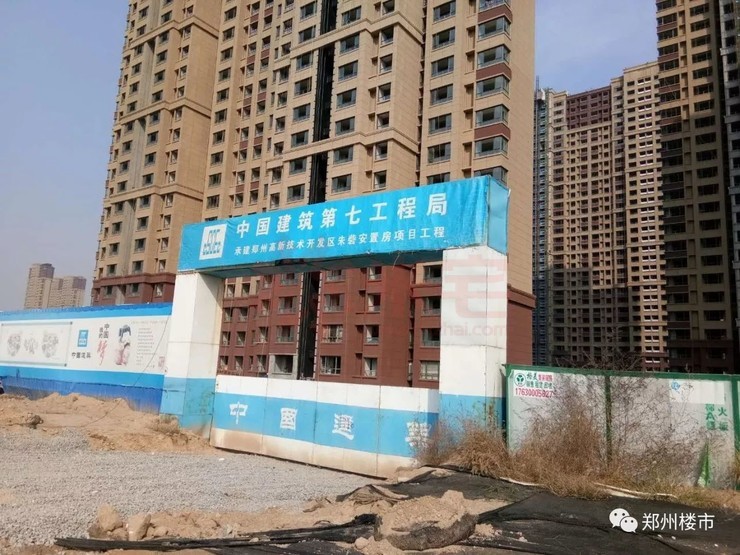 高新区重塑最新规划,高新发展能否创新高