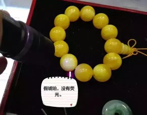 紫罗兰琥珀蜜蜡真假,蜜蜡琥珀手串真假鉴别