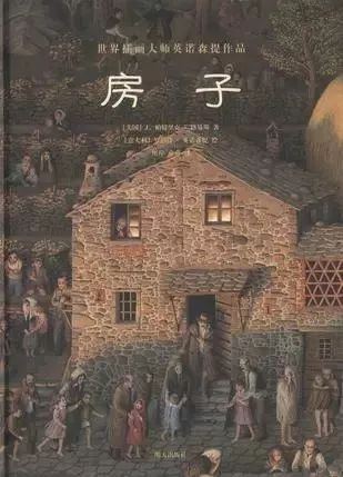 豆瓣9分经典书籍,豆瓣9分以上图书