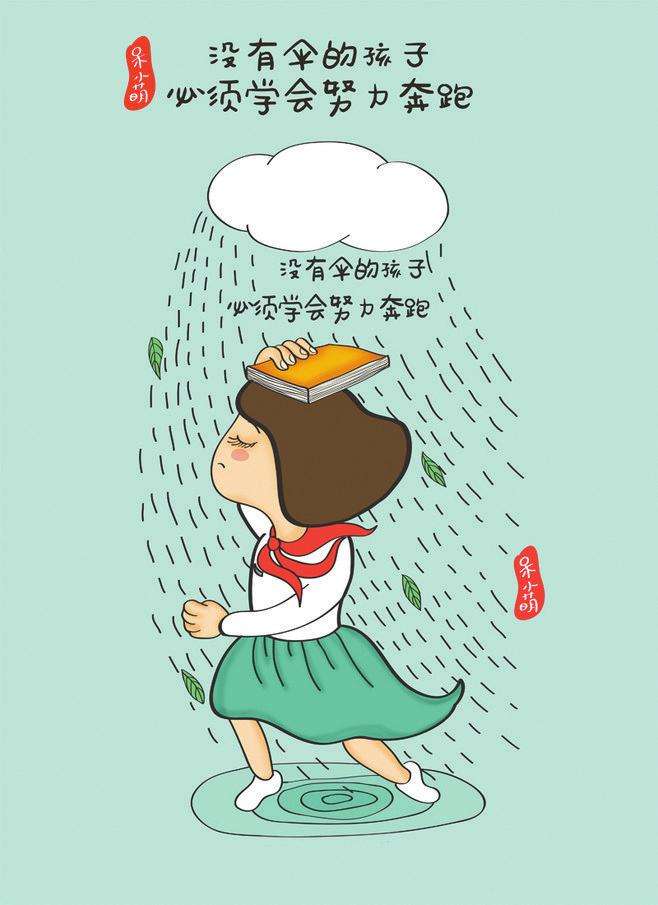 把采购外快当副业可以吗,采购新手如何拿外快