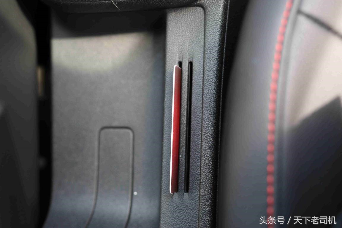 为了幼儿安全安装软件,为儿童安装安全座椅