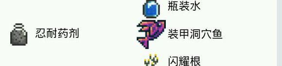 泰拉瑞亚1.4手机版多线钓鱼bug,泰拉瑞亚沙暴瓶钓鱼