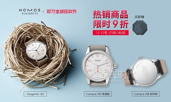 双十一必买清单书儿童,双十一必看的3条网购避坑攻略