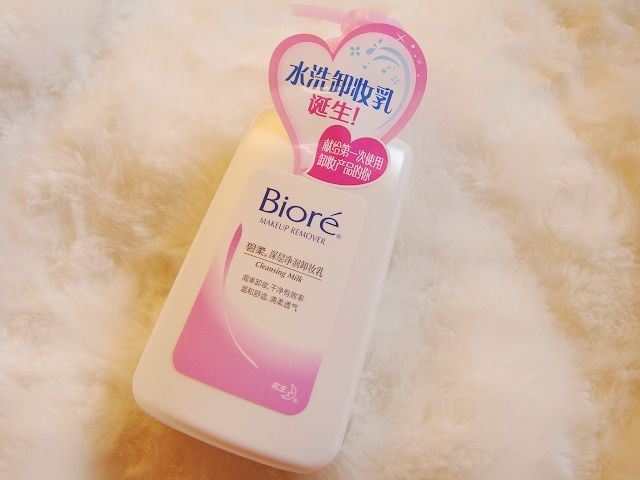 卸妆水卸妆油卸妆乳卸妆膏哪个好,卸妆油卸妆膏卸妆水卸妆液哪个好