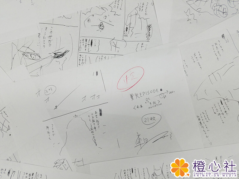 火影忍者岸本亲自画剧场版,岸本画火影忍者过程