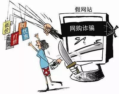 律师十大骗人的话,双11的陷阱你中招了吗