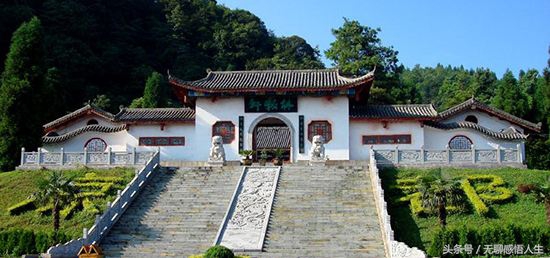 贵州省六盘水市水城县地图,贵州省六盘水市水城县房价