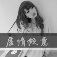 帅气黑白头像,黑白后脑勺图