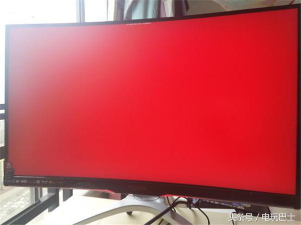 aoc魔兽世界显示器,aoc显示器魔兽定制