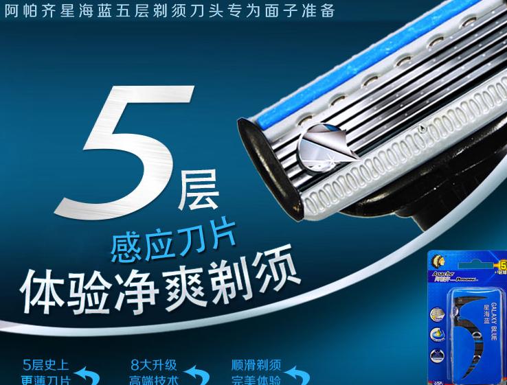 家用软毛剃须刀怎么选购,如何选购飞利浦电动剃须刀