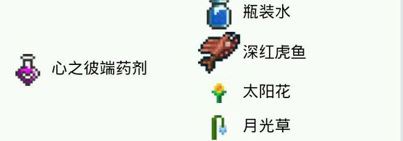 泰拉瑞亚1.4手机版多线钓鱼bug,泰拉瑞亚沙暴瓶钓鱼