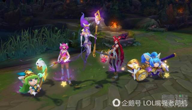 英雄联盟新皮肤首周降价吗,2020英雄联盟11月在售皮肤半价