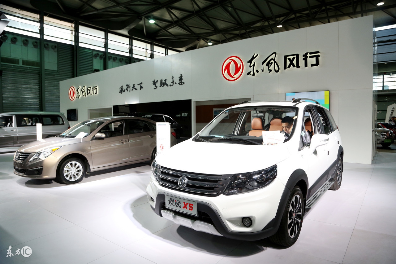 2010款东风风行景逸1.5值多少钱,东风景逸1.5现在价格