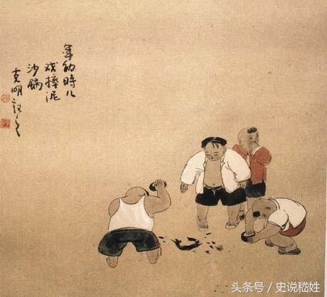 “大连”既非俄语，更不是满语，本源是明古语“褡裢”