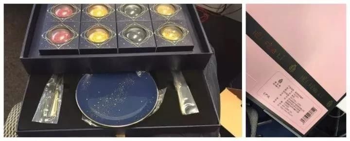 ohmygodmv,ohmygod翻译成中文