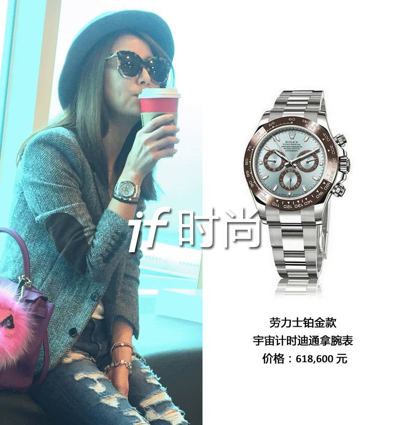 林心如2亿元项链,林心如70万一块表