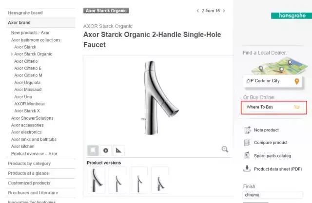 100个值得购买的家具,买不到适合的家具