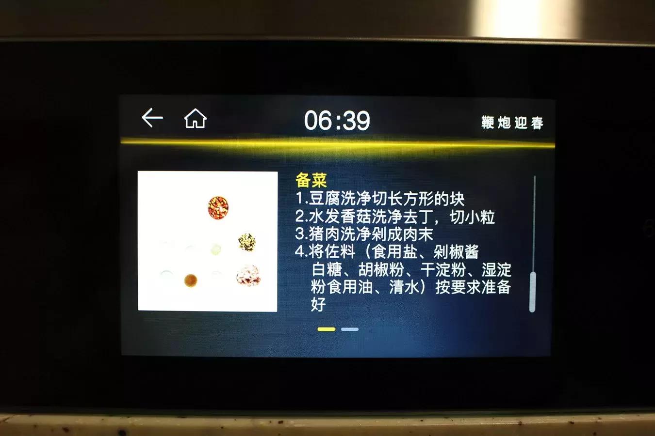 老板牌油烟机多大吸力合适,老板油烟机哪款吸力大噪音小