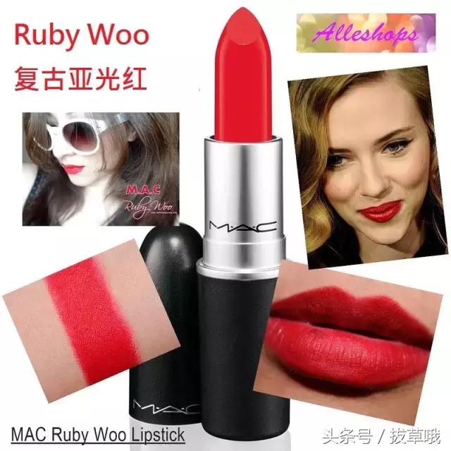 mac口红为什么比较干,mac口红为什么那么多差评