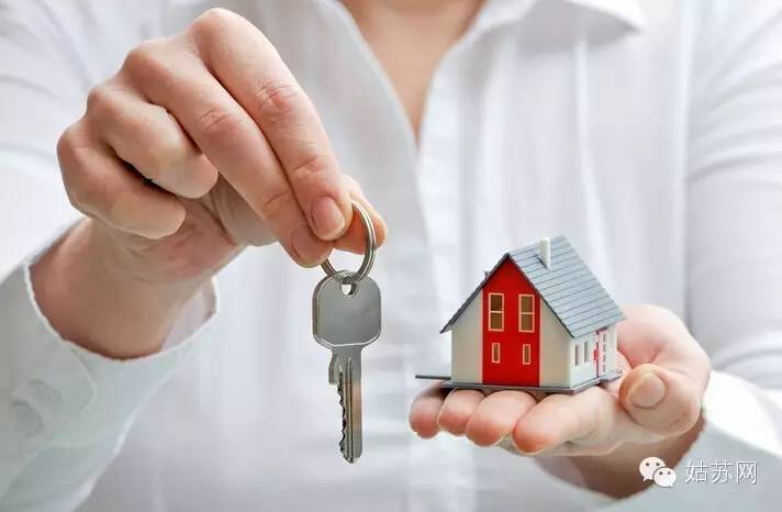 在苏州买房还是租房好,苏州买房还是租房划算