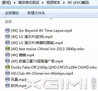 极米激光无屏电视a1评测,极米激光无屏电视t1怎么样