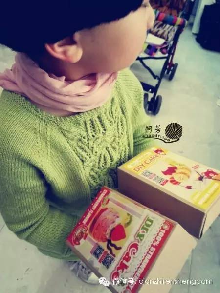 阿芳zhaodflisa花奴翻译——依米七分袖直筒裙萌芽