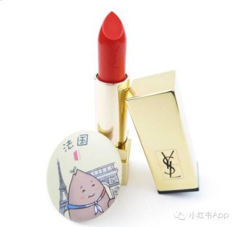 福利社|高质感彩妆专场