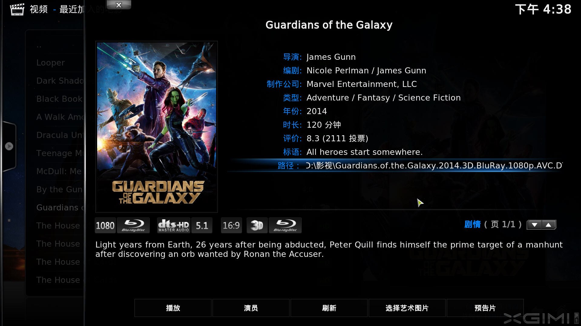 极米激光无屏电视a1评测,极米激光无屏电视t1怎么样