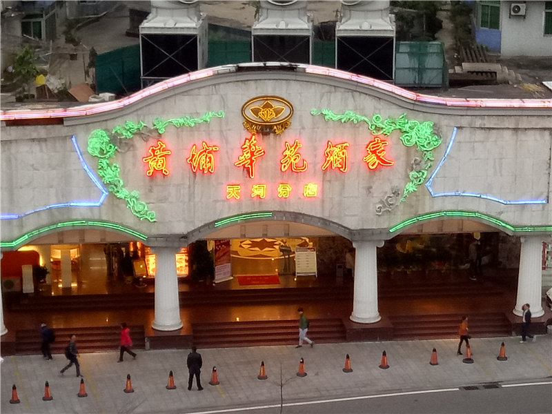 oppor9新机颜值,oppo高颜值游戏机