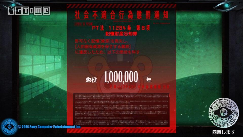 盘点v社所有游戏,vg什么游戏比较厉害