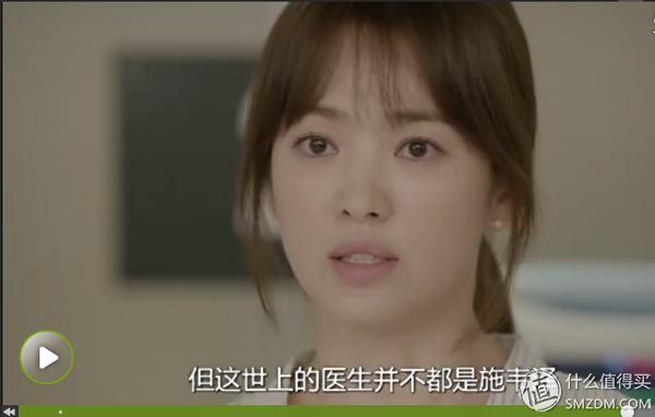 韩束巨补水套装测评,韩束净透淡斑焕白礼盒五件套