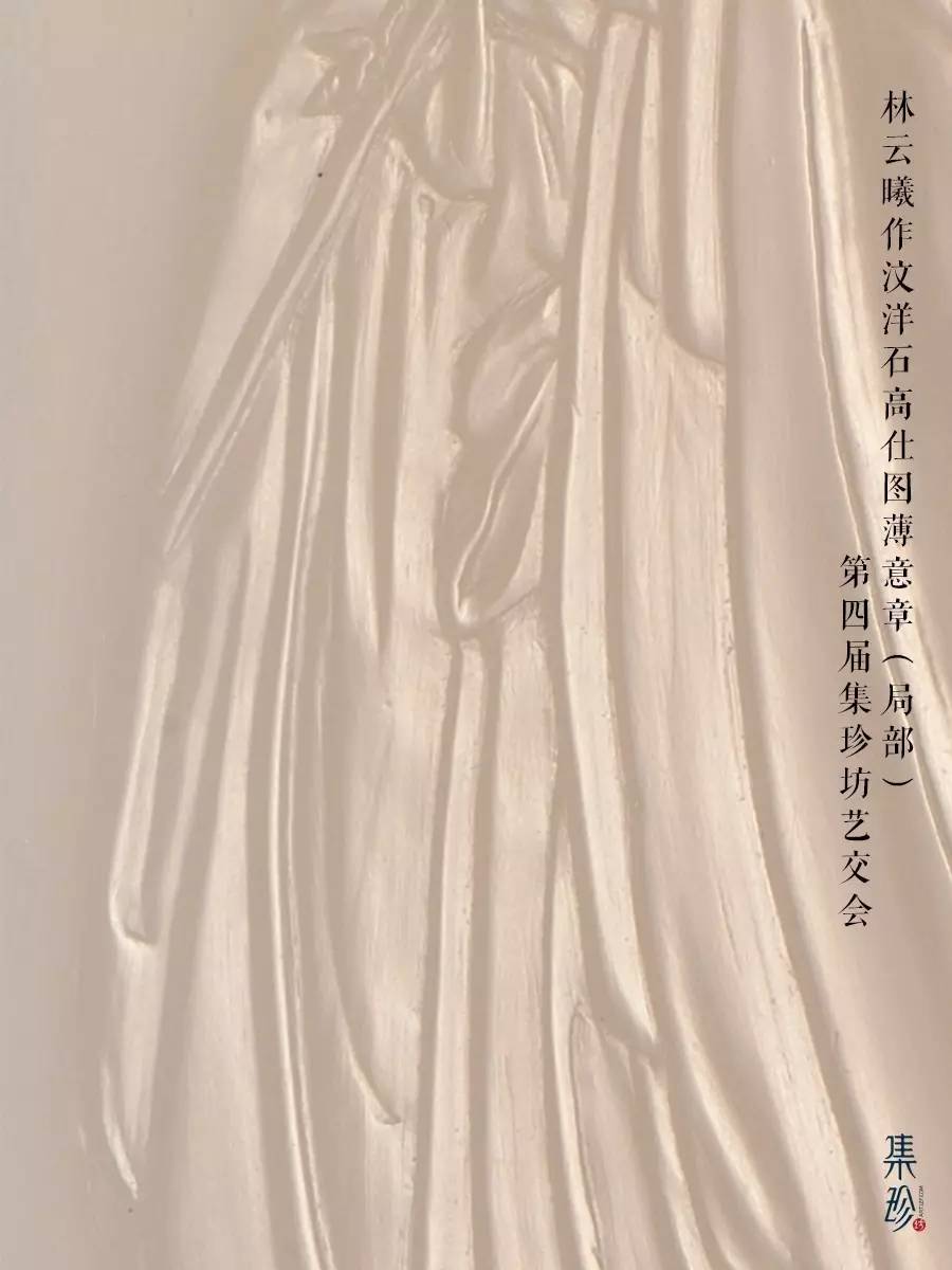 拓片制作册页教程,拓片怎么做得又黑又亮