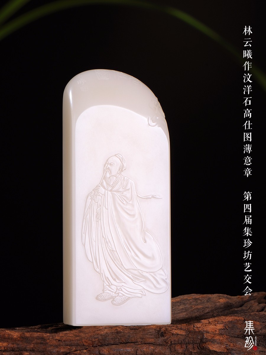 拓片制作册页教程,拓片怎么做得又黑又亮