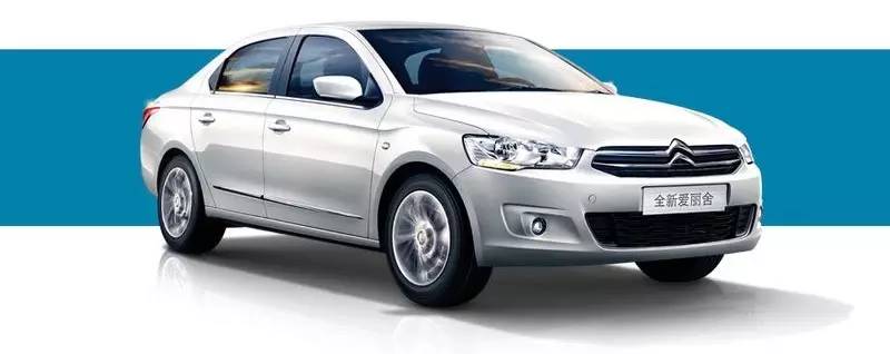 爱丽舍省油改装,2017年雪铁龙爱丽舍优点和缺点