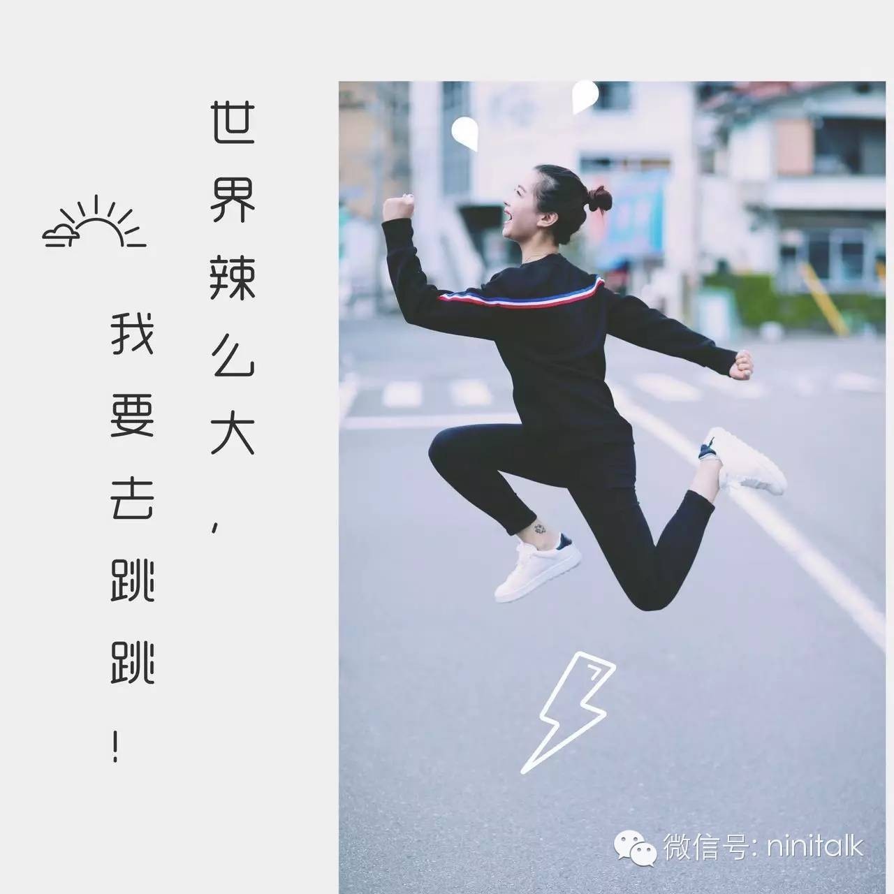 芝士就是力量!好吃的芝士甜点来了~